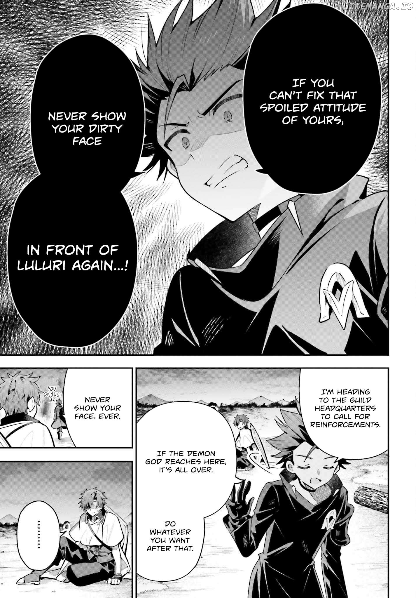 I’m the guild receptionist, but since I don’t want to work overtime, I think I’ll just solo the boss Chapter 37 - page 8