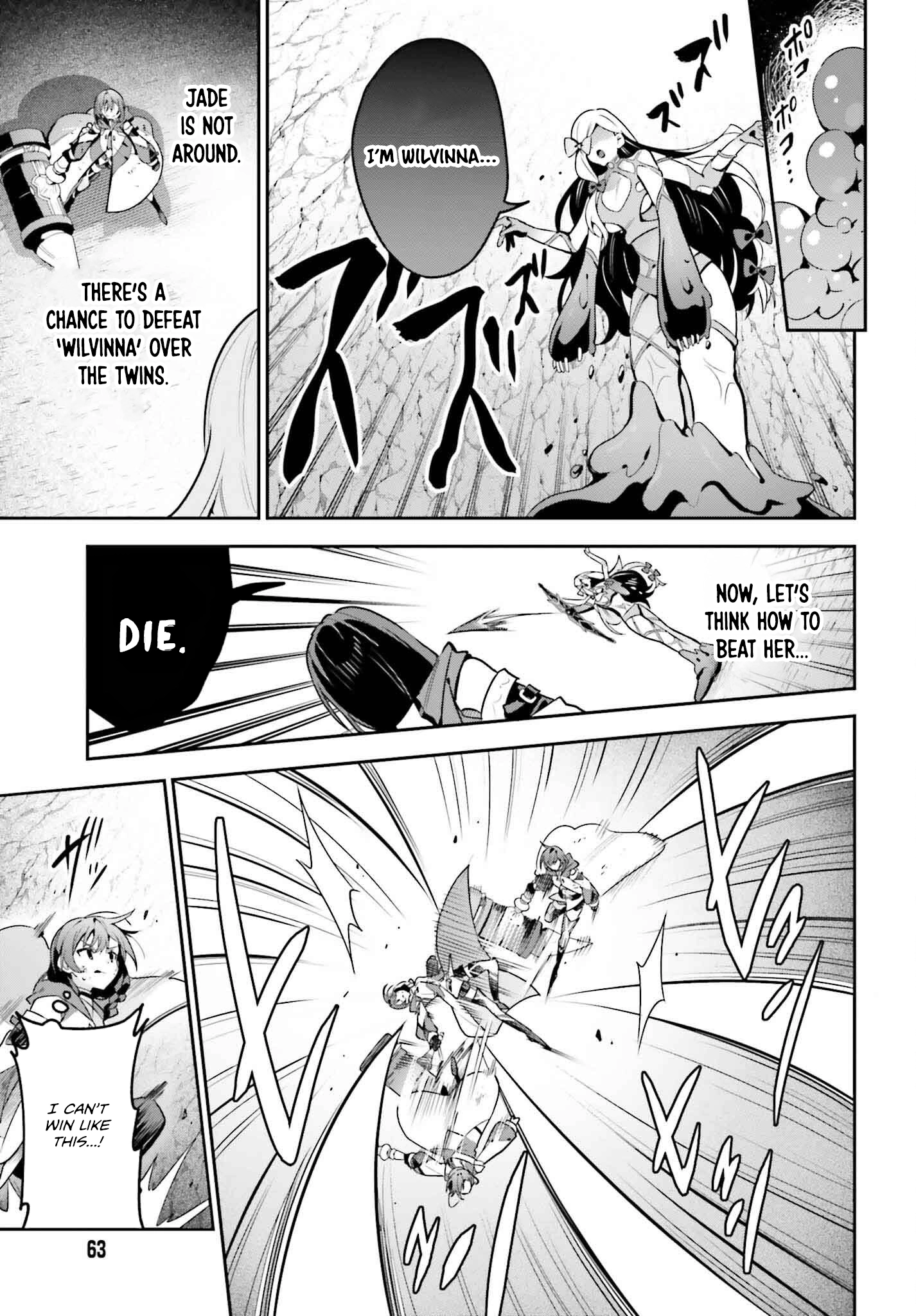 I’m the guild receptionist, but since I don’t want to work overtime, I think I’ll just solo the boss Chapter 38 - page 12