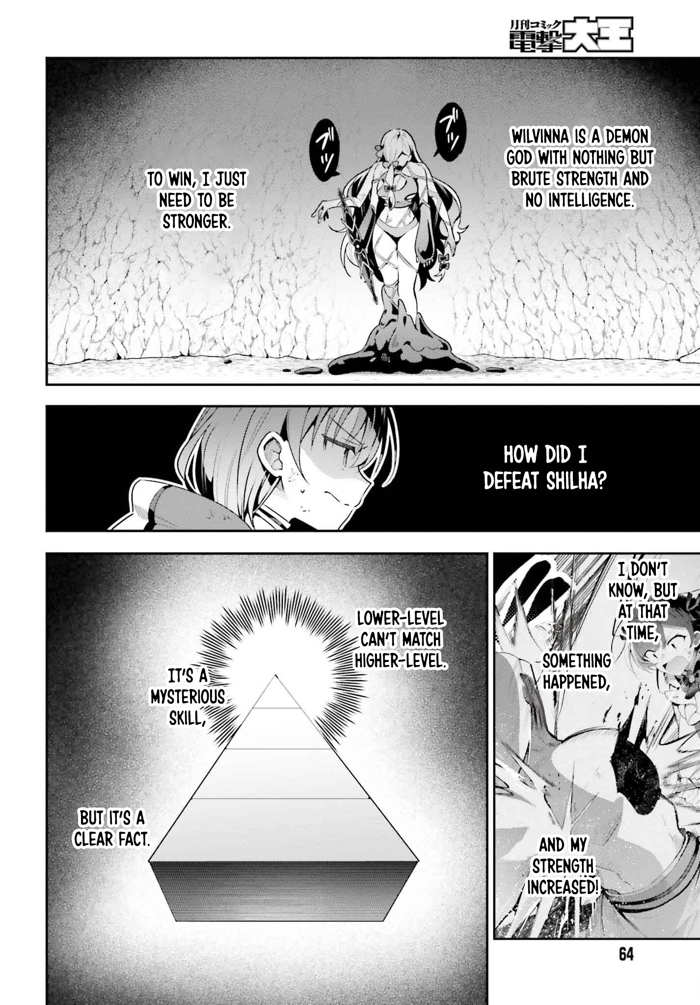 I’m the guild receptionist, but since I don’t want to work overtime, I think I’ll just solo the boss Chapter 38 - page 13
