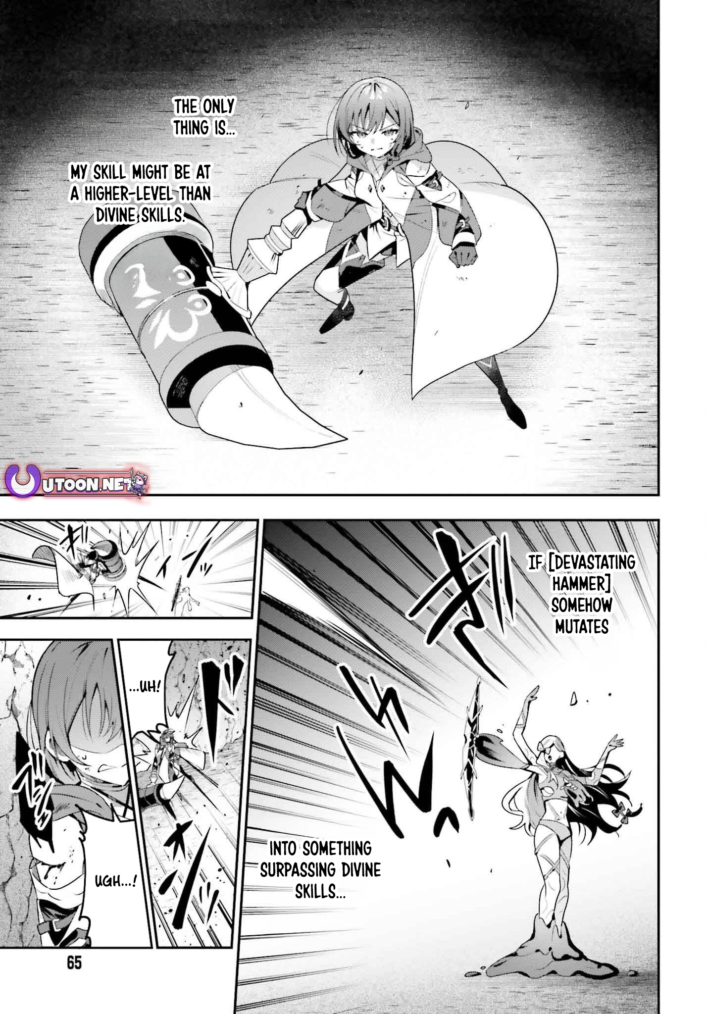 I’m the guild receptionist, but since I don’t want to work overtime, I think I’ll just solo the boss Chapter 38 - page 14