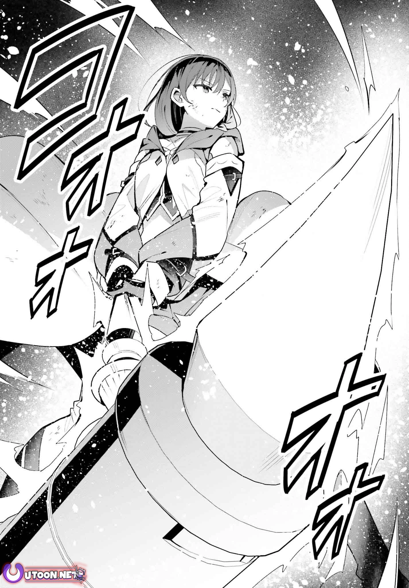 I’m the guild receptionist, but since I don’t want to work overtime, I think I’ll just solo the boss Chapter 38 - page 17