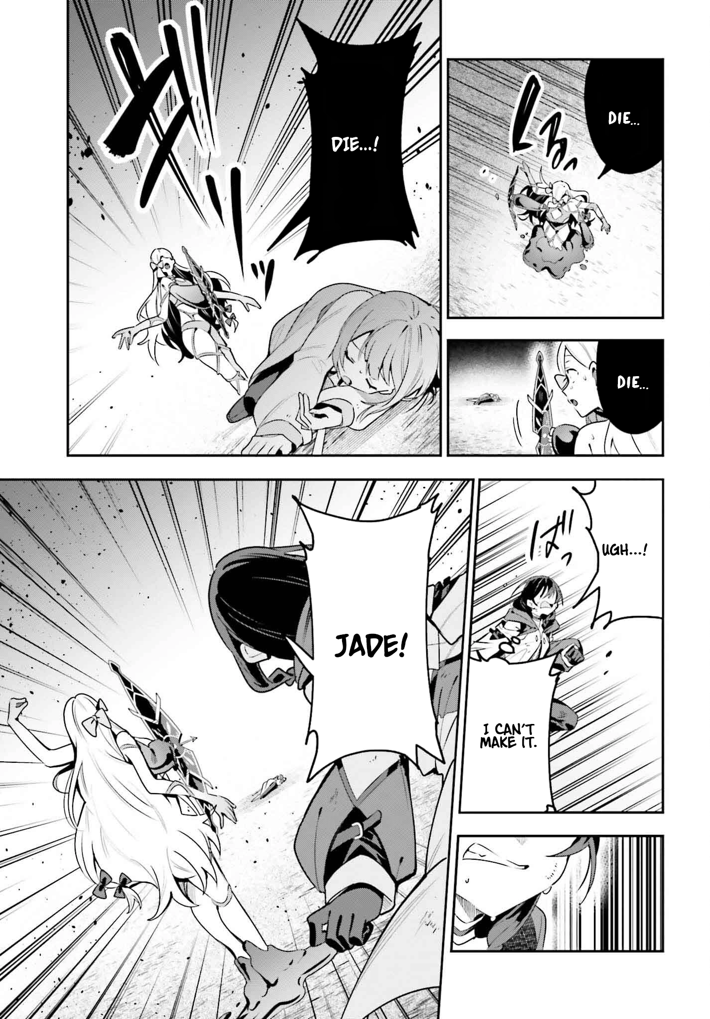 I’m the guild receptionist, but since I don’t want to work overtime, I think I’ll just solo the boss Chapter 38 - page 18