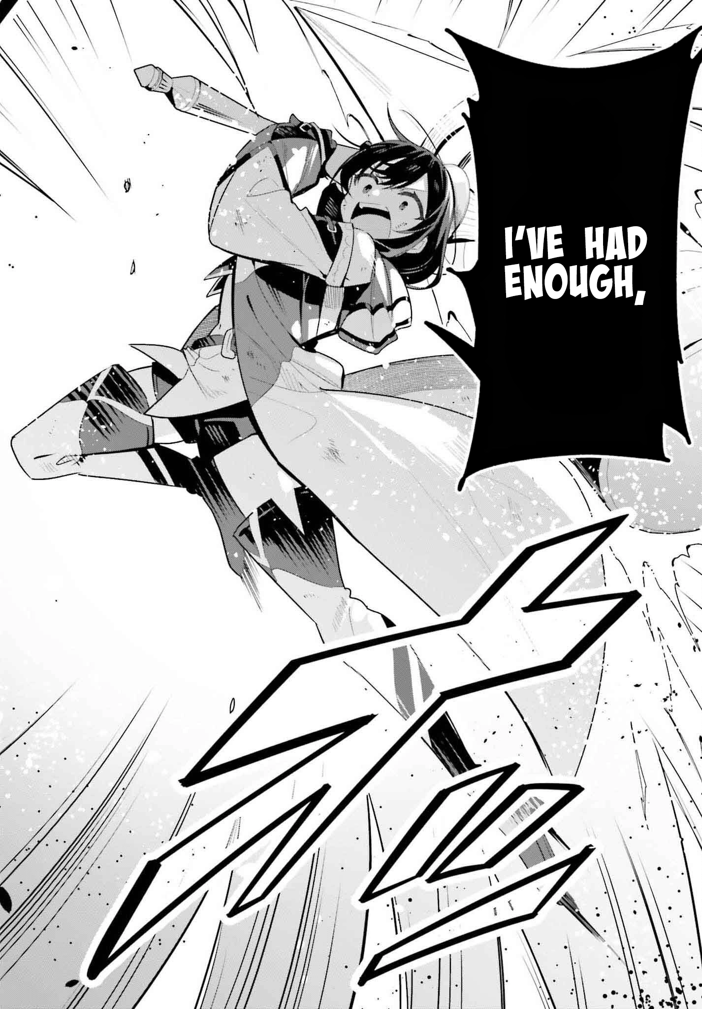 I’m the guild receptionist, but since I don’t want to work overtime, I think I’ll just solo the boss Chapter 38 - page 21