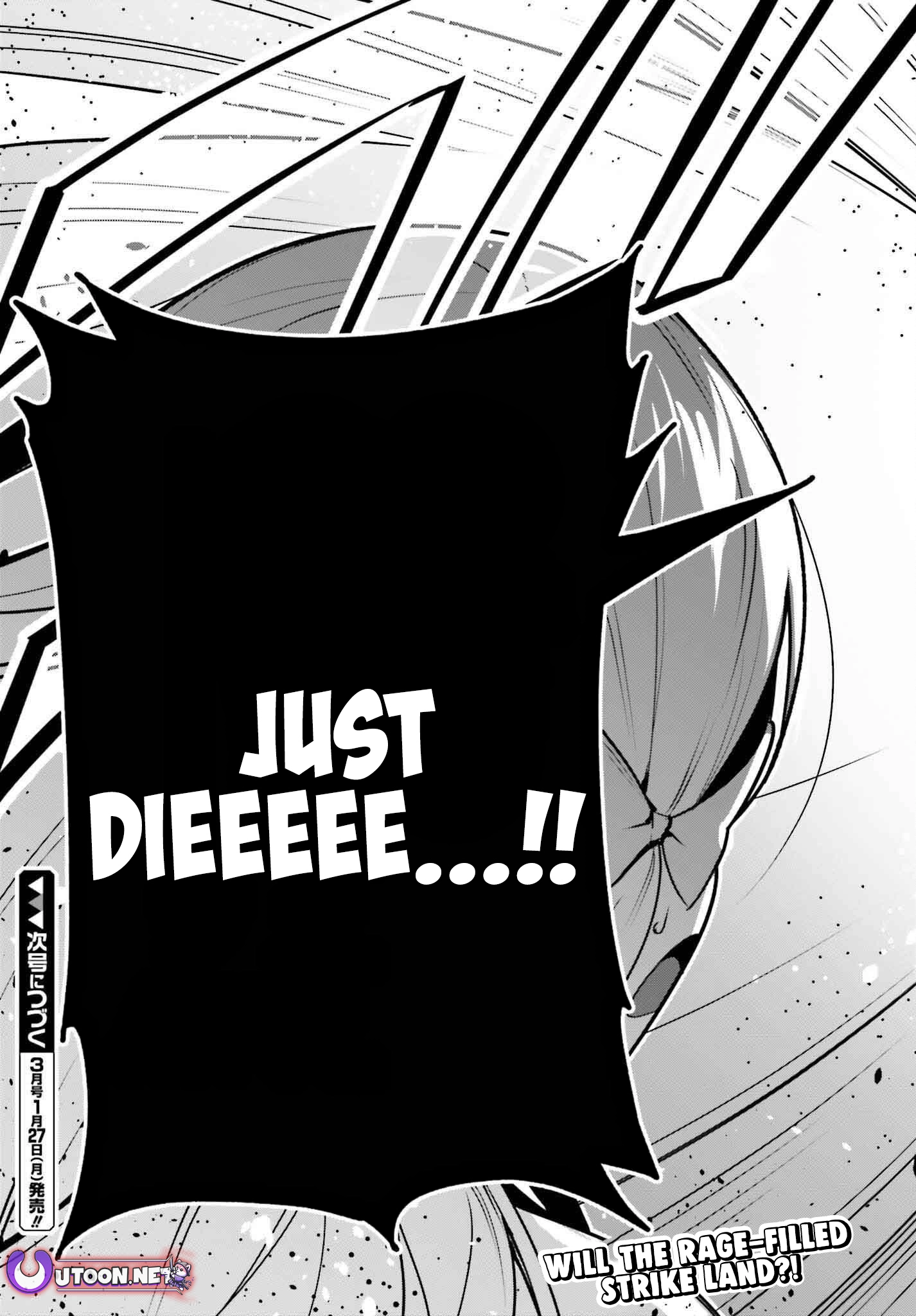 I’m the guild receptionist, but since I don’t want to work overtime, I think I’ll just solo the boss Chapter 38 - page 22