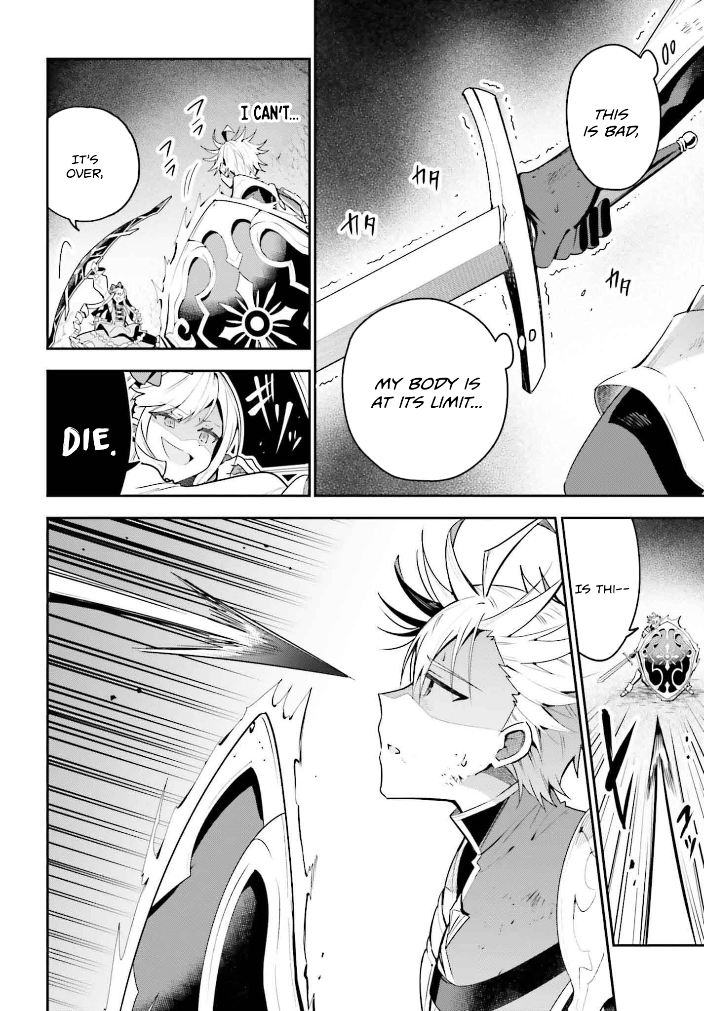 I’m the guild receptionist, but since I don’t want to work overtime, I think I’ll just solo the boss Chapter 38 - page 3