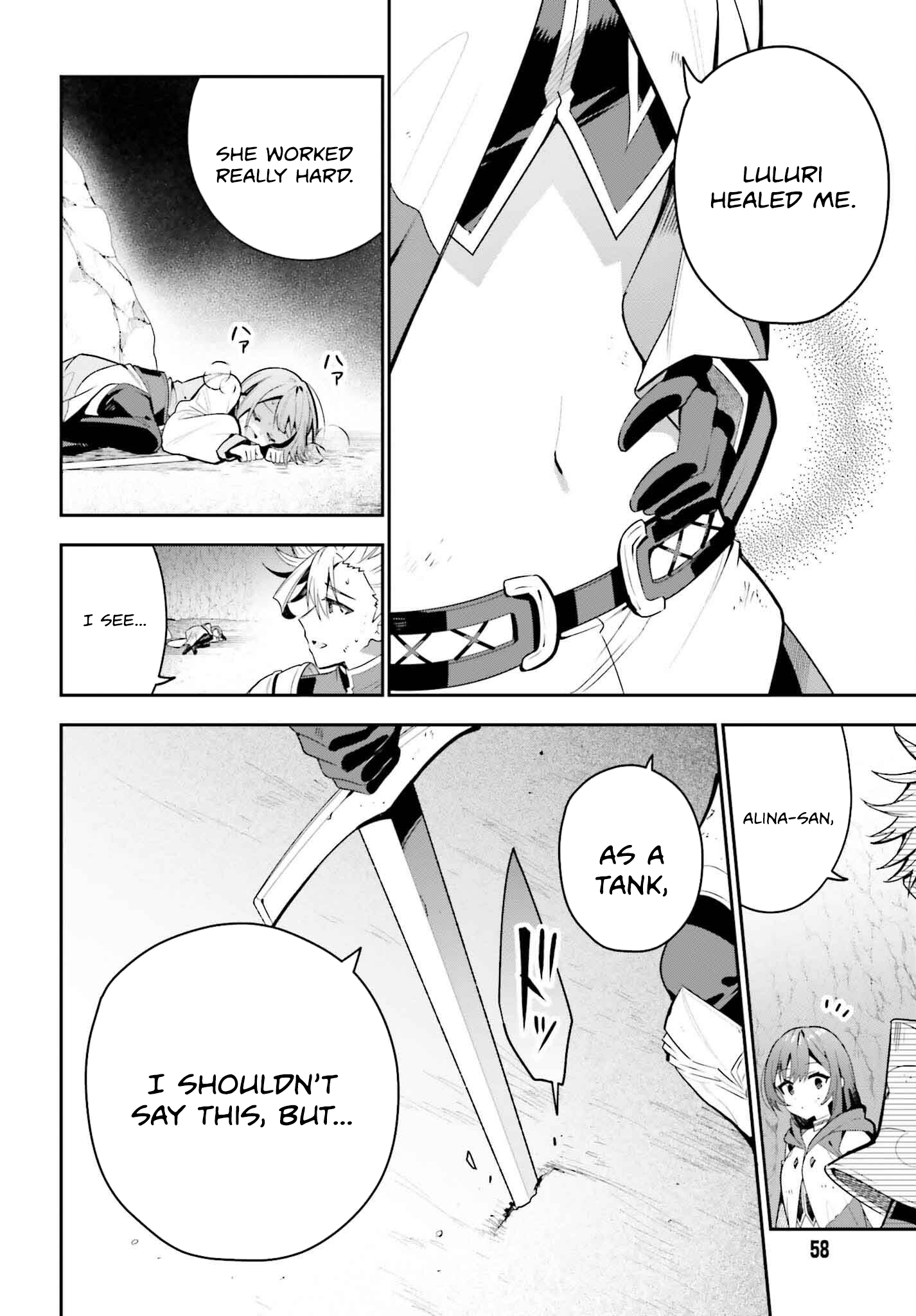 I’m the guild receptionist, but since I don’t want to work overtime, I think I’ll just solo the boss Chapter 38 - page 7