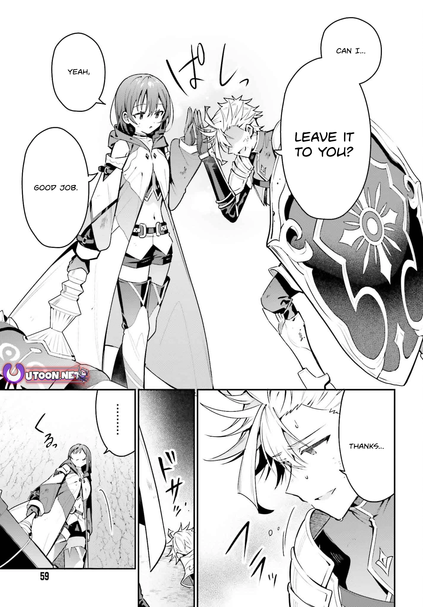I’m the guild receptionist, but since I don’t want to work overtime, I think I’ll just solo the boss Chapter 38 - page 8