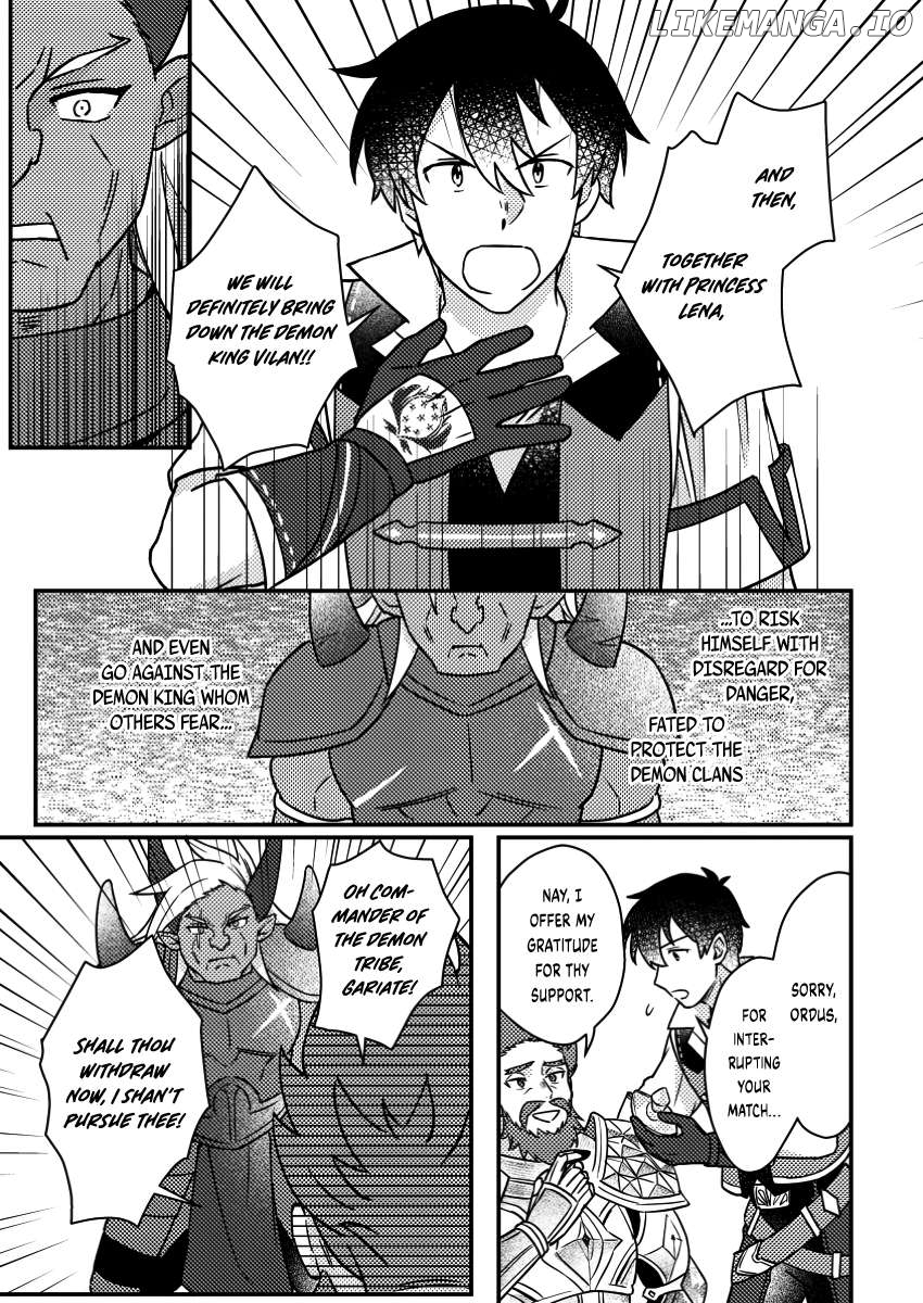 Kamigami No Kago De Seisan Kakumei Chapter 19.2 - page 4
