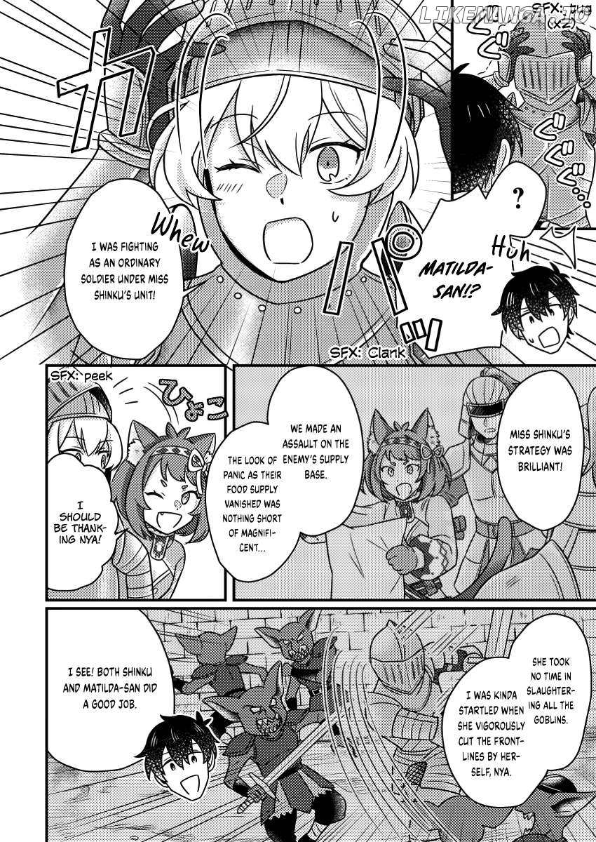 Kamigami No Kago De Seisan Kakumei Chapter 19.2 - page 7