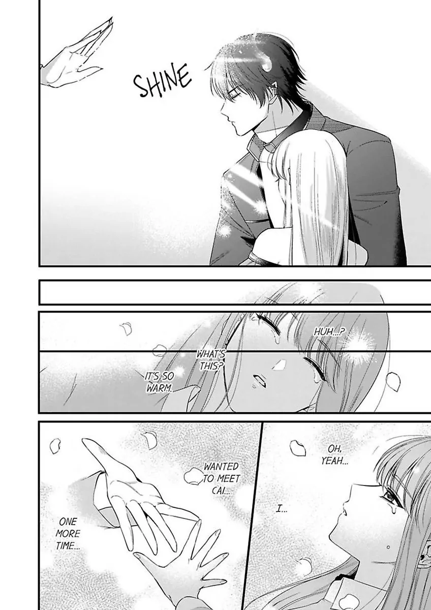 Unable to Survive Without Sex With an N.P.C. Demon After Reincarnation Chapter 15 - page 14