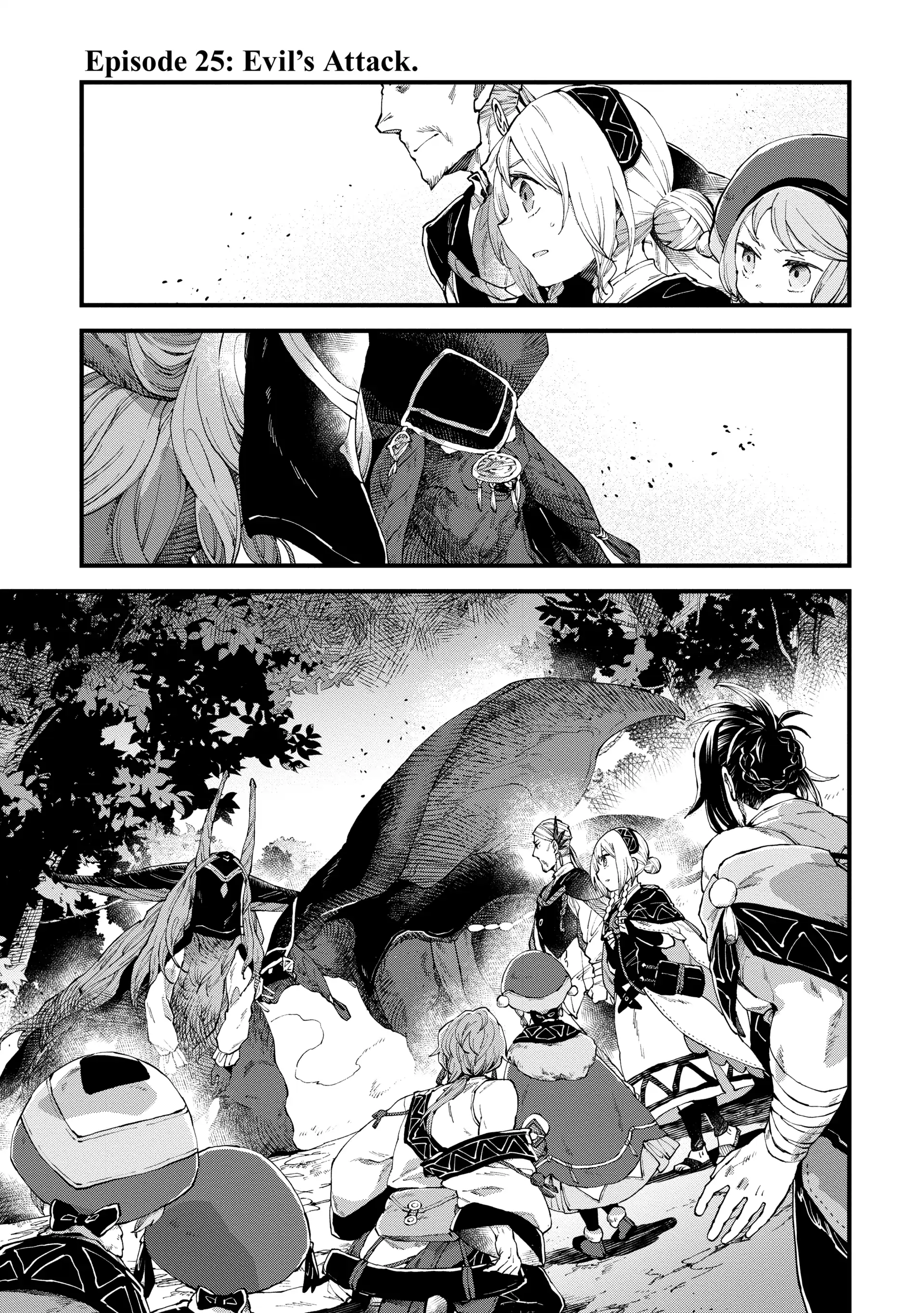 Alpi - the Soul Sender Chapter 25 - page 1