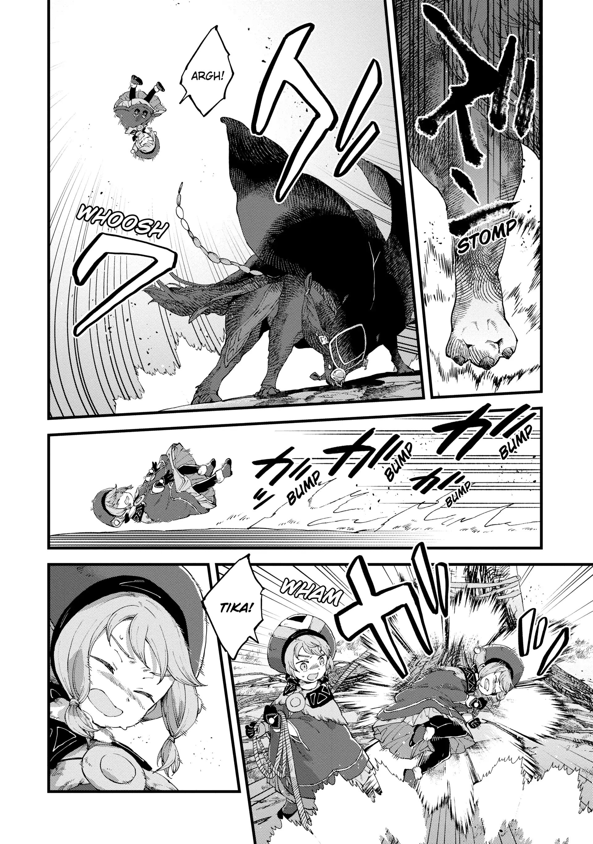 Alpi - the Soul Sender Chapter 25 - page 14