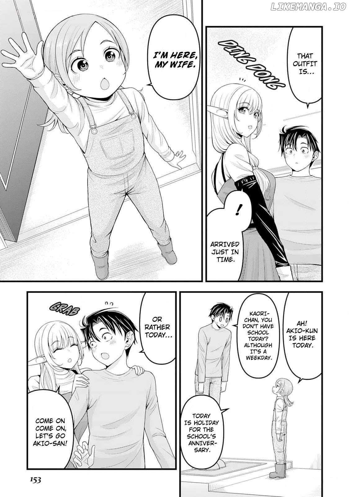 Isekai kara Elf-san ga Ochite Kita no desu ga!? Chapter 6 - page 10