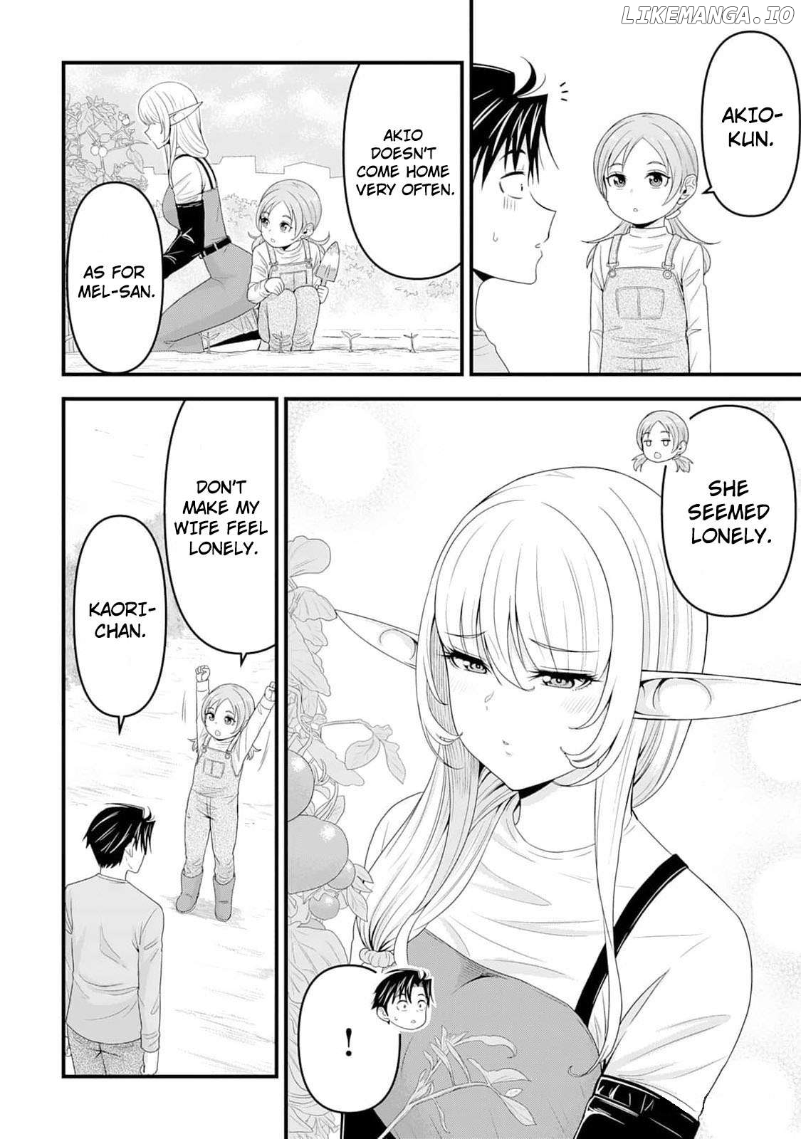 Isekai kara Elf-san ga Ochite Kita no desu ga!? Chapter 6 - page 13
