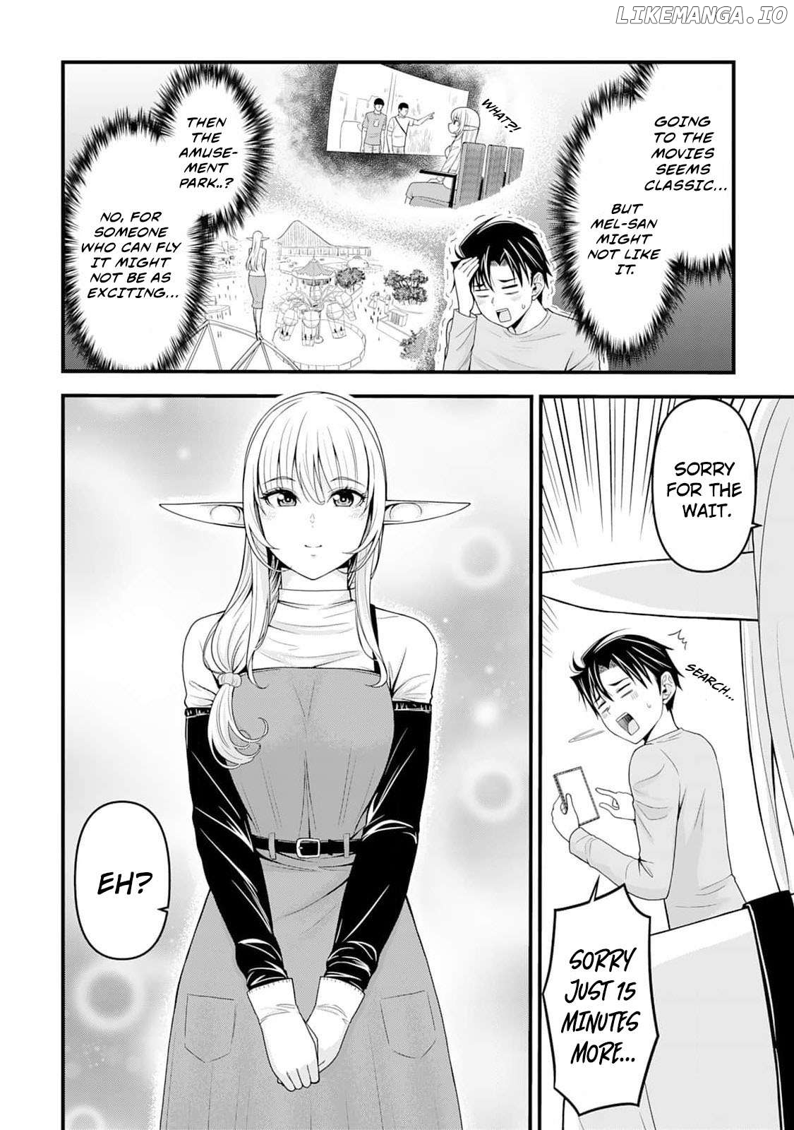 Isekai kara Elf-san ga Ochite Kita no desu ga!? Chapter 6 - page 9