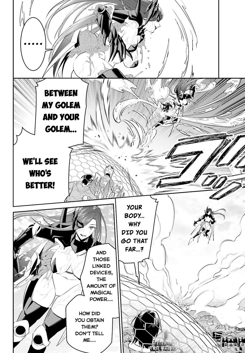 I Want To Play Happily Because I Got The Heavenly Castle Chapter 48 - page 3