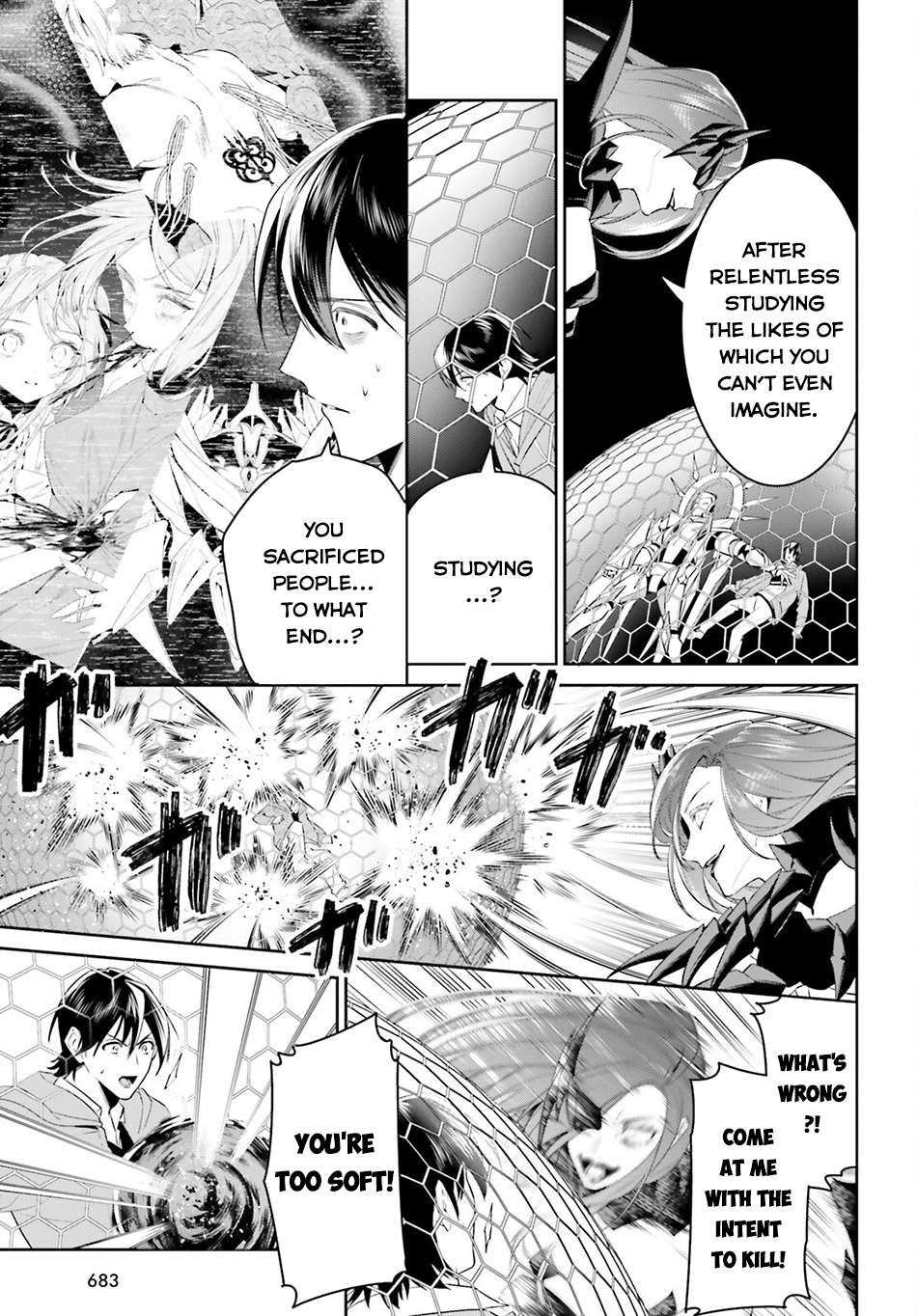 I Want To Play Happily Because I Got The Heavenly Castle Chapter 48 - page 4