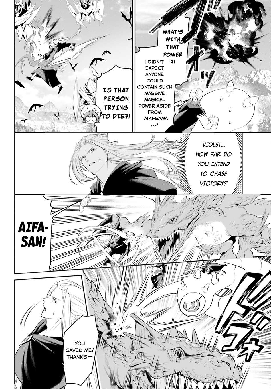 I Want To Play Happily Because I Got The Heavenly Castle Chapter 48 - page 5