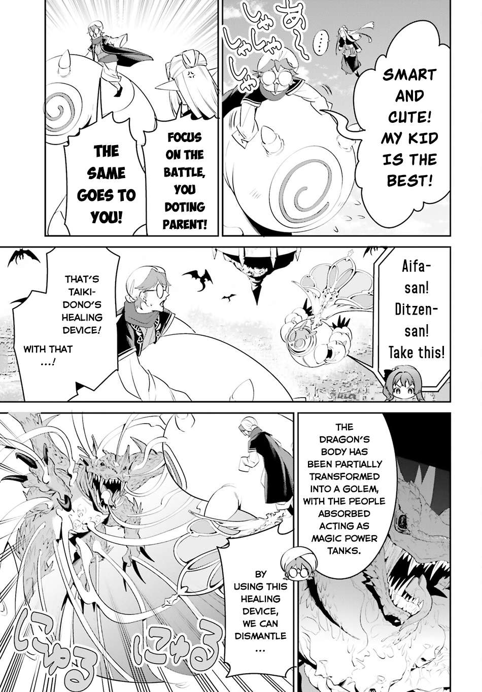 I Want To Play Happily Because I Got The Heavenly Castle Chapter 48 - page 6