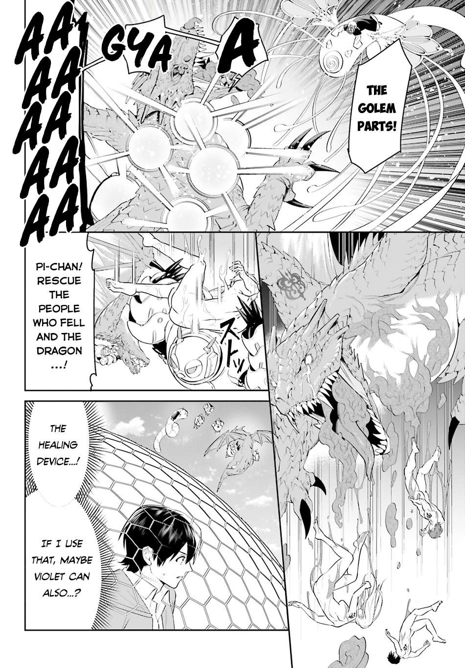 I Want To Play Happily Because I Got The Heavenly Castle Chapter 48 - page 7