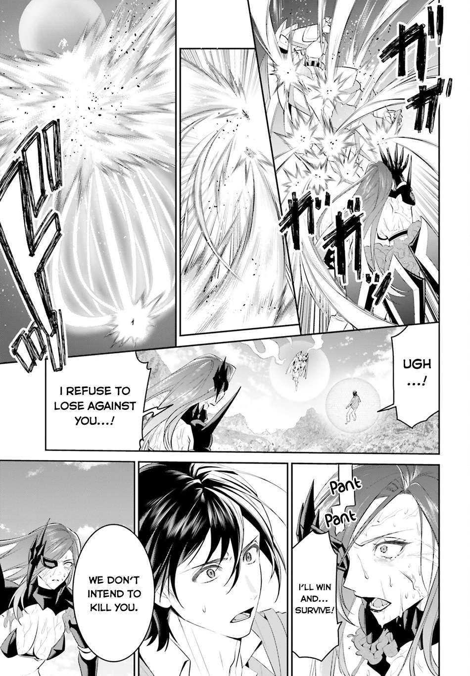 I Want To Play Happily Because I Got The Heavenly Castle Chapter 48 - page 8