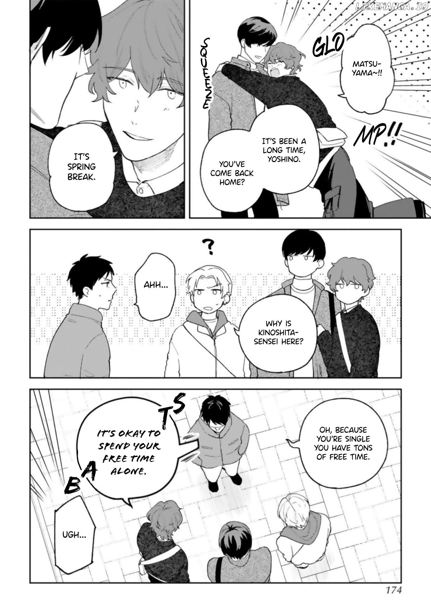 Seitokachou Wa Koi Ga Shitai Chapter 5.5 - page 3