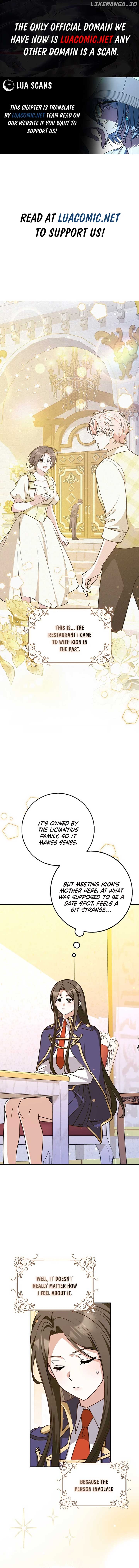 I Swear We're Just Friends Chapter 69 - page 1