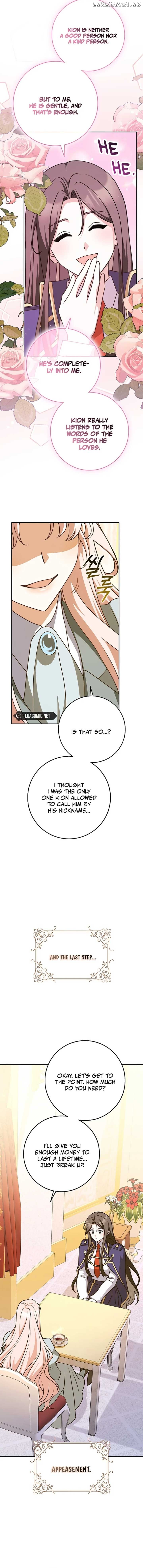 I Swear We're Just Friends Chapter 69 - page 7