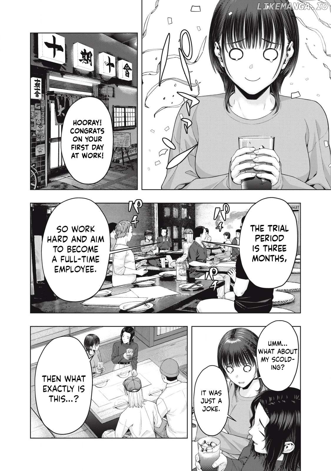 My Girlfriend's Friend Chapter 85 - page 3