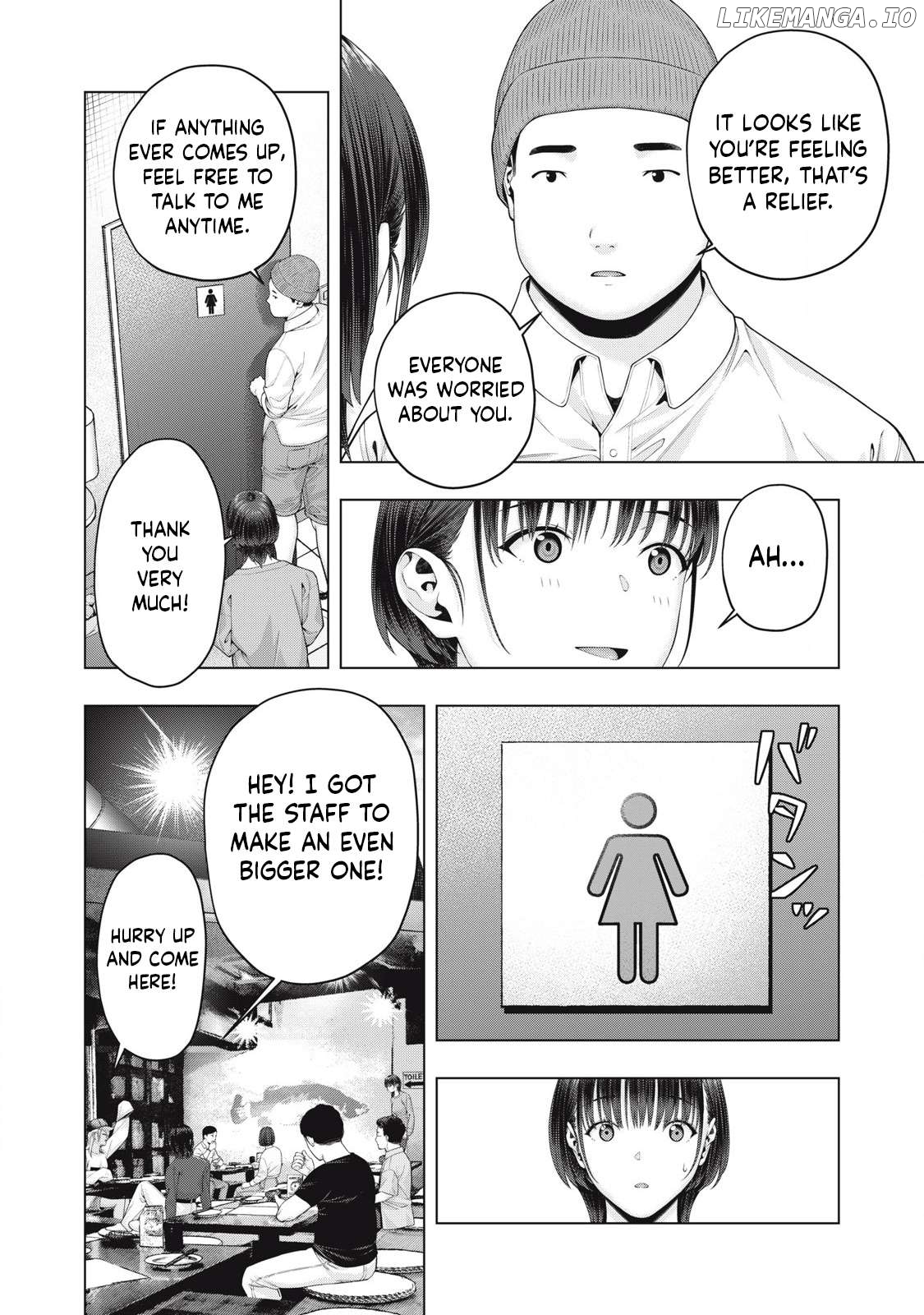 My Girlfriend's Friend Chapter 85 - page 7