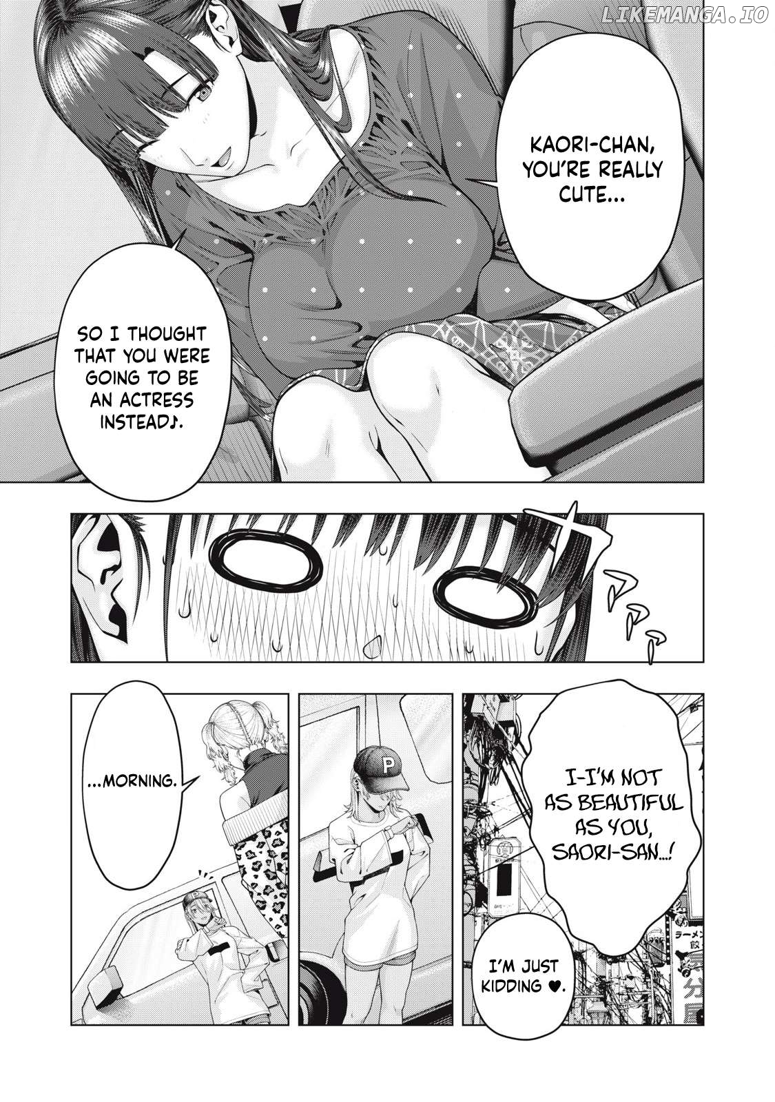 My Girlfriend's Friend Chapter 86 - page 8
