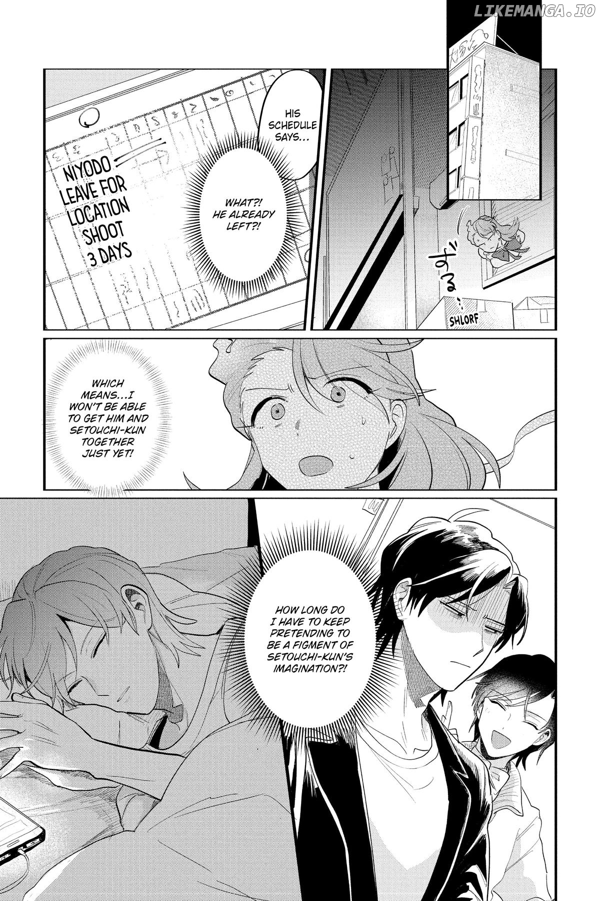 Kami Kuzu ☆ Idol Chapter 46 - page 23