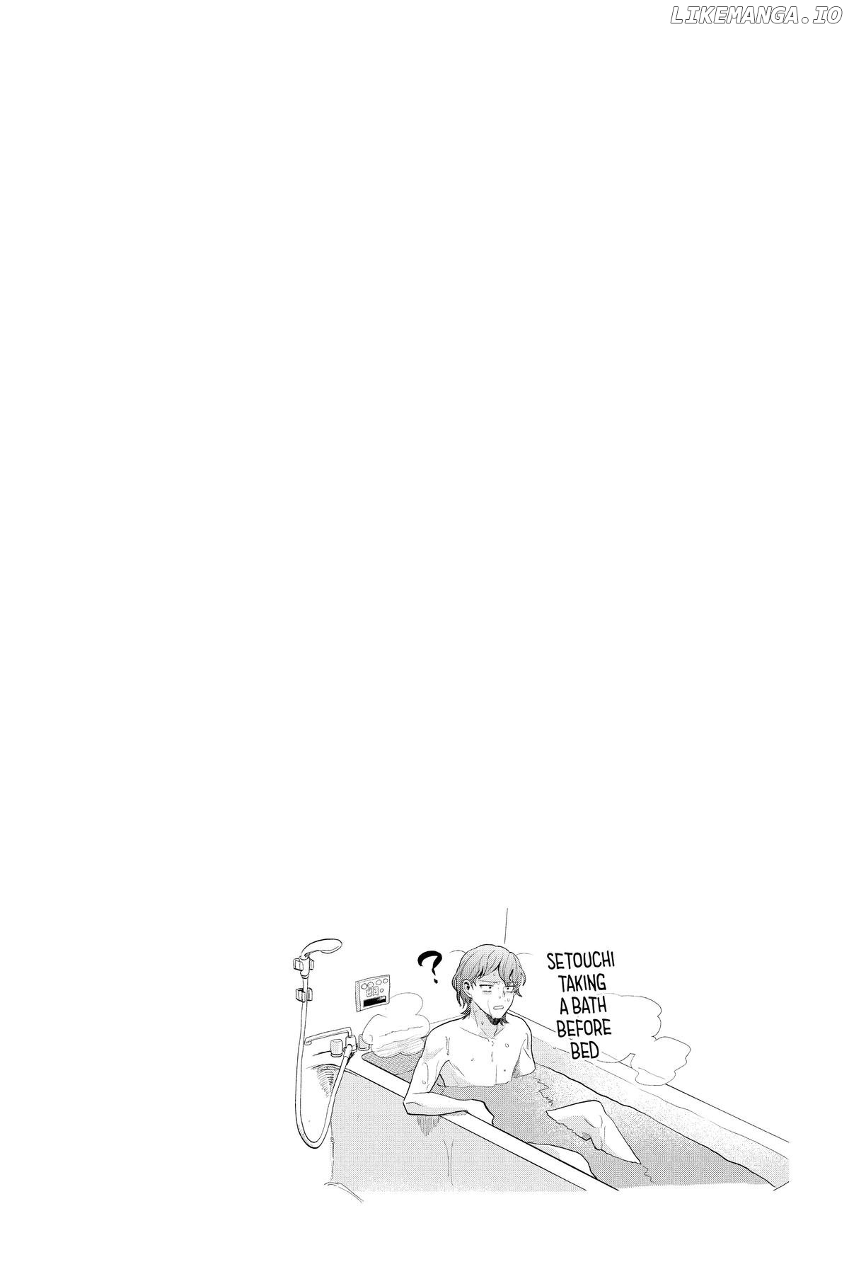 Kami Kuzu ☆ Idol Chapter 46 - page 24