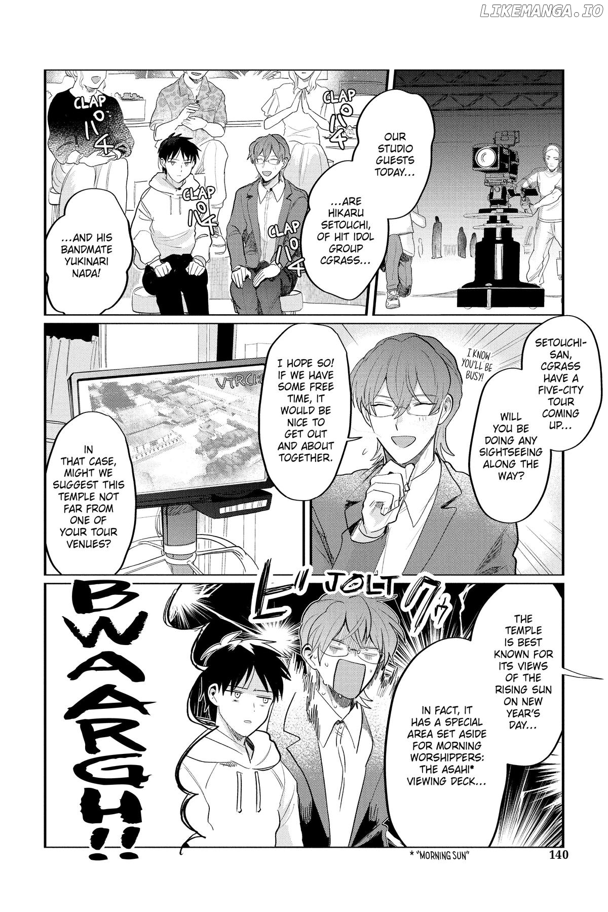 Kami Kuzu ☆ Idol Chapter 46 - page 6