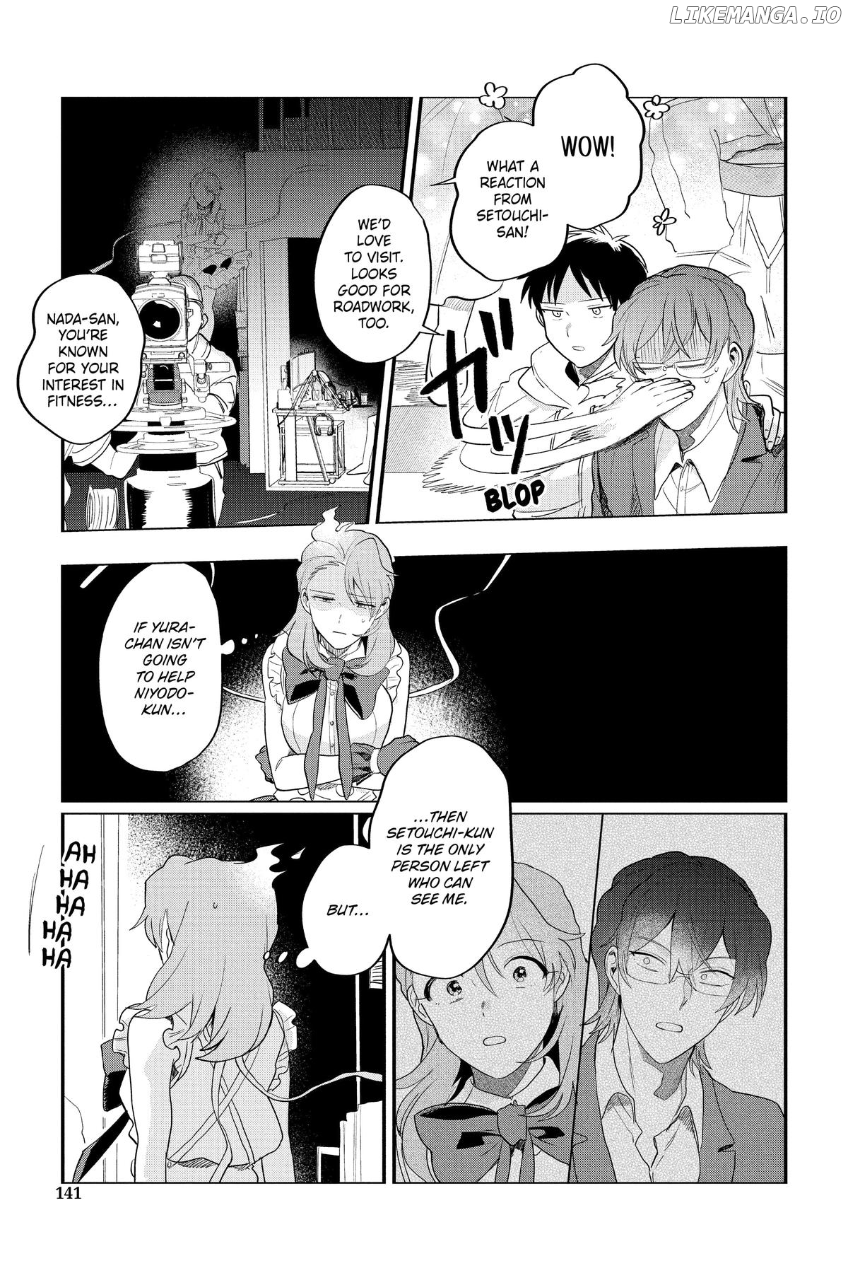 Kami Kuzu ☆ Idol Chapter 46 - page 7