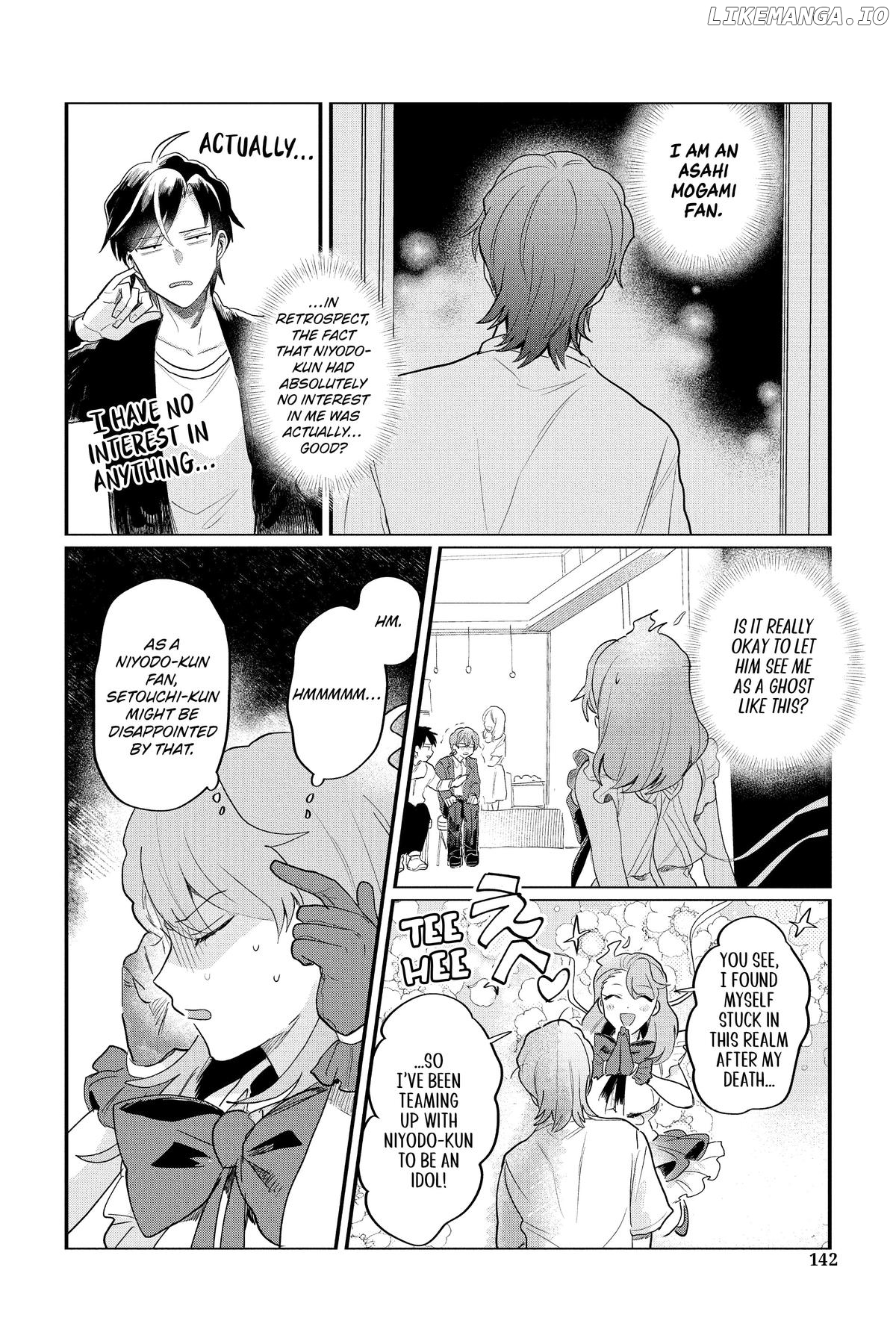 Kami Kuzu ☆ Idol Chapter 46 - page 8