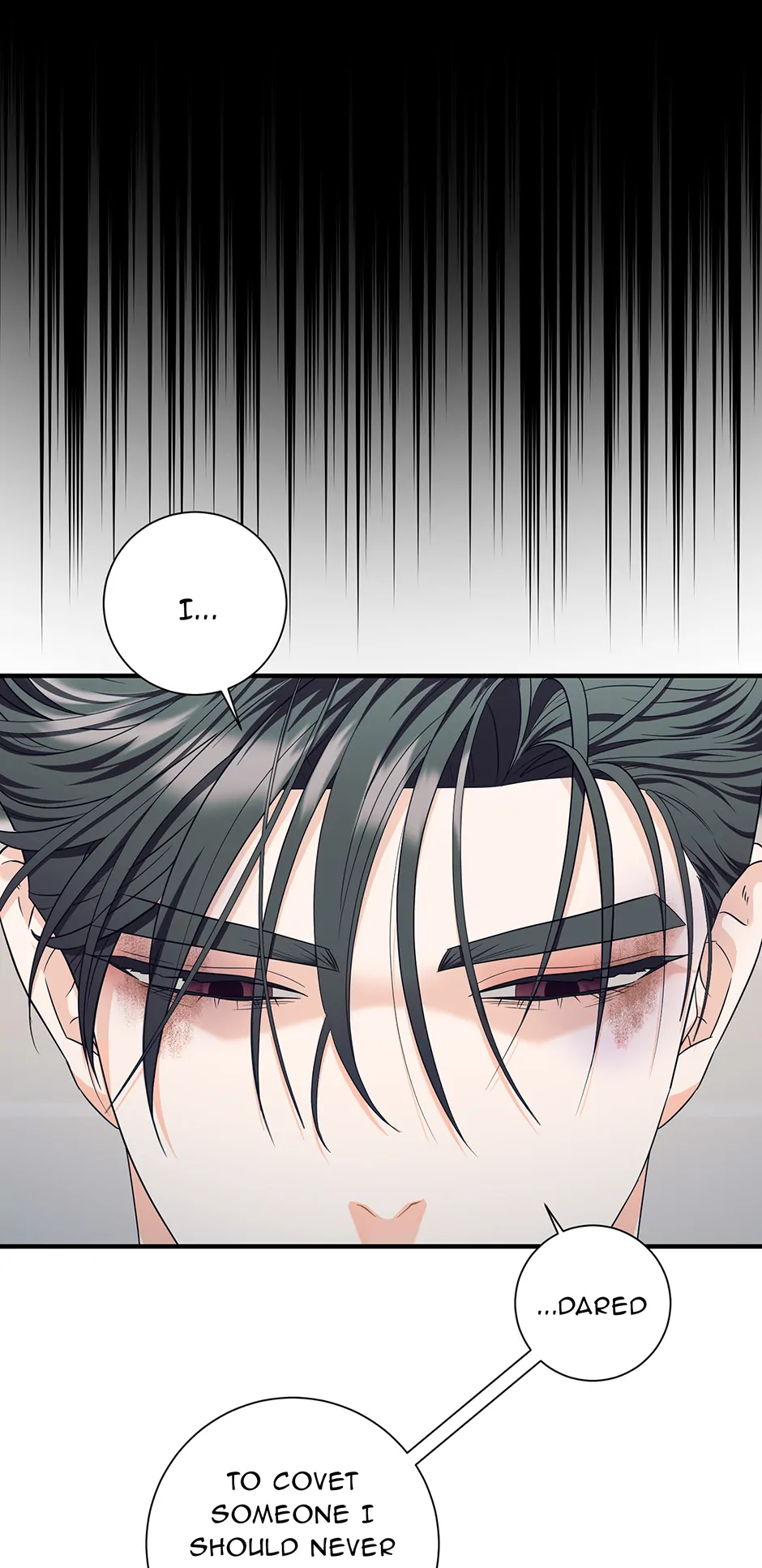 I Married the Enemy Who Killed My Parents Chapter 41 - page 47