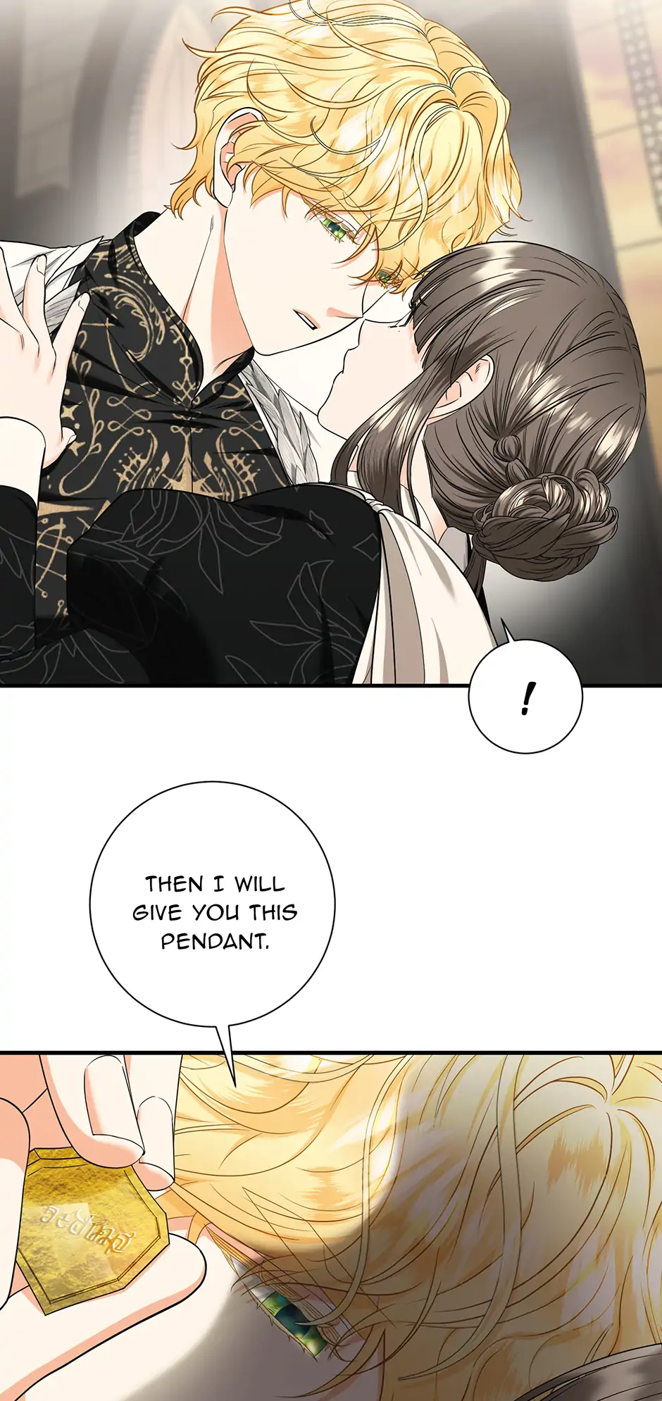 I Married the Enemy Who Killed My Parents Chapter 42 - page 25