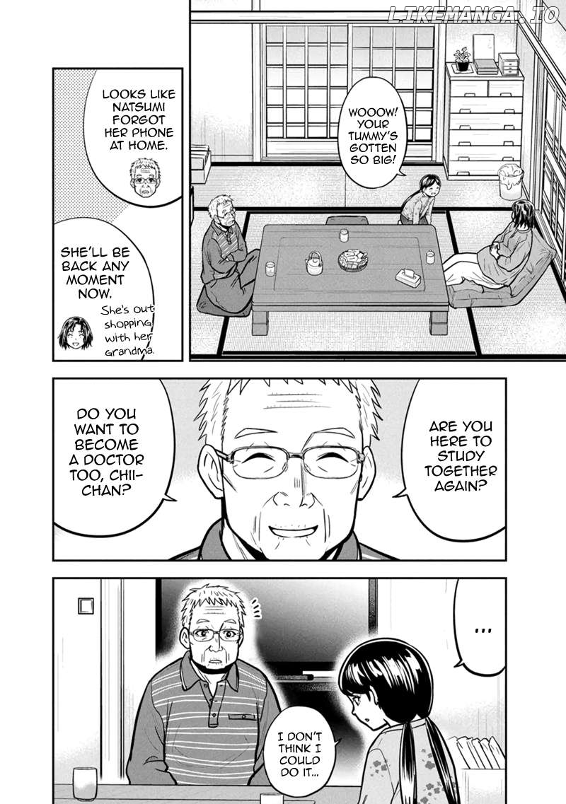 Regarding That We Decided to Live in the Countryside With The Female Knight Who Came to Us Chapter 146 - page 12