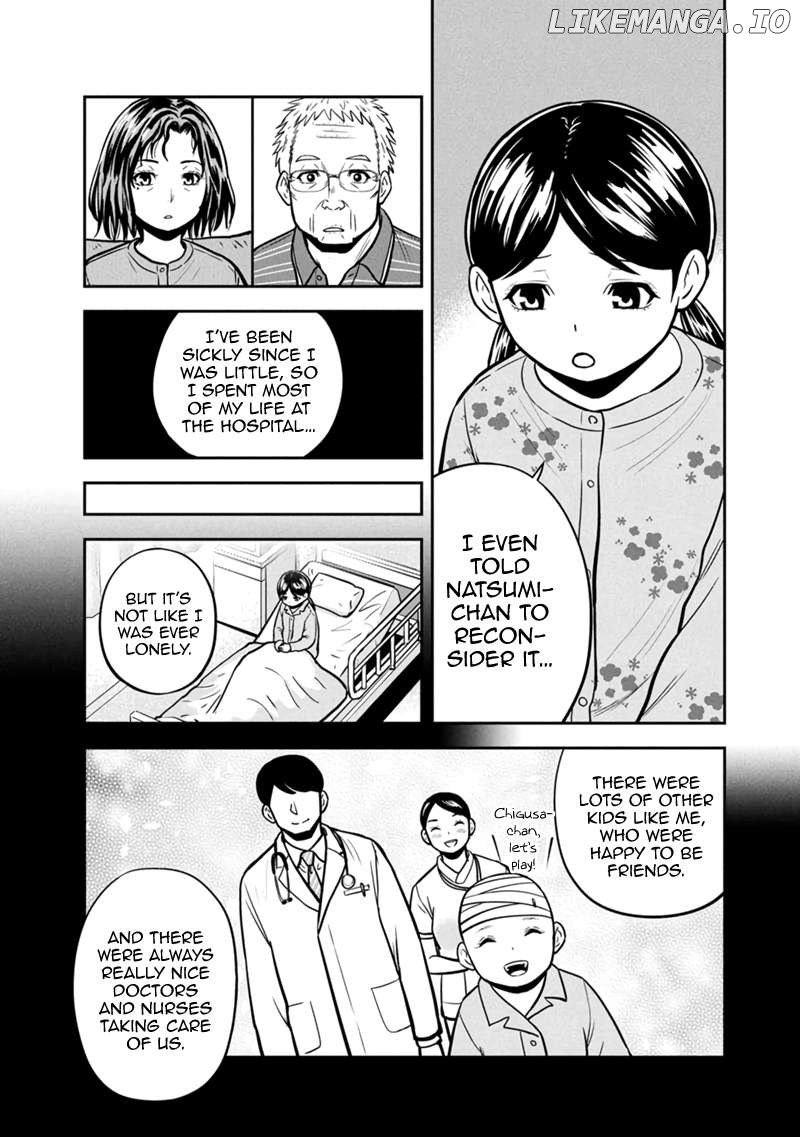 Regarding That We Decided to Live in the Countryside With The Female Knight Who Came to Us Chapter 146 - page 13