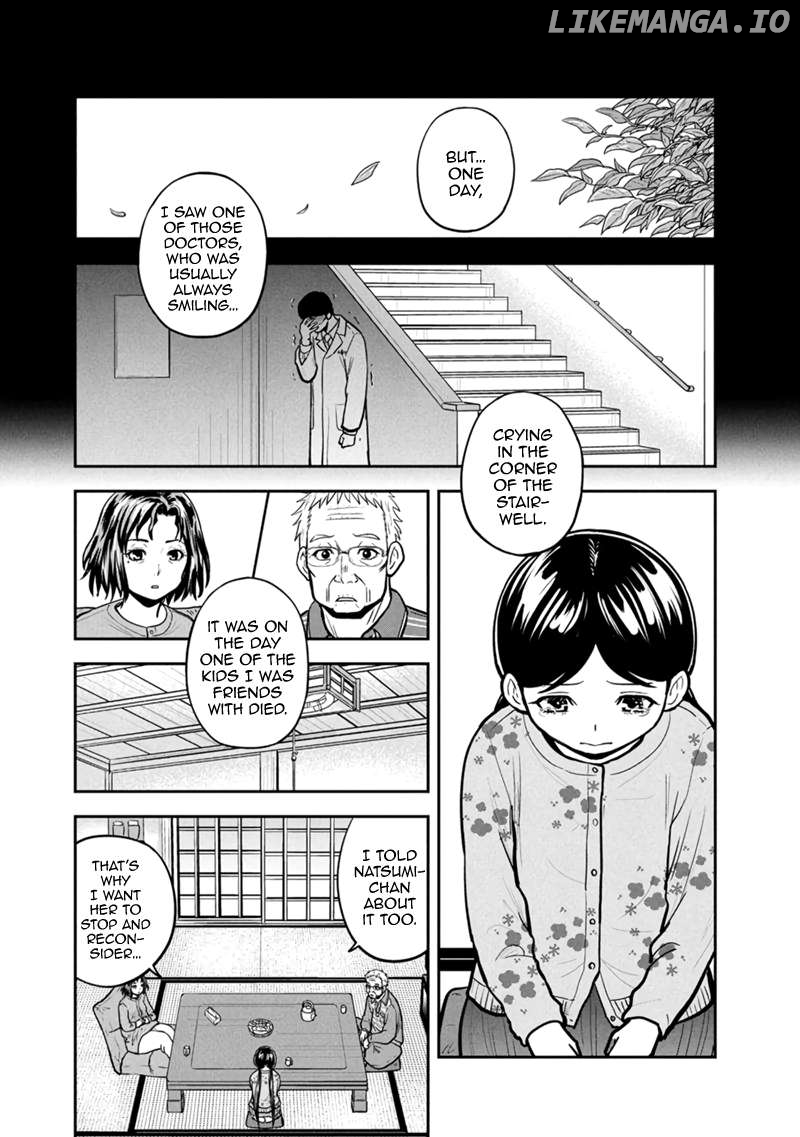 Regarding That We Decided to Live in the Countryside With The Female Knight Who Came to Us Chapter 146 - page 14
