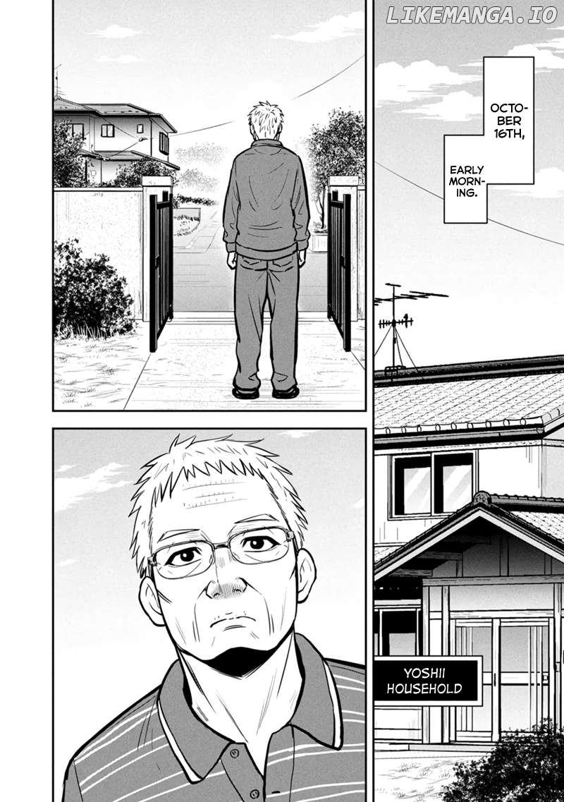 Regarding That We Decided to Live in the Countryside With The Female Knight Who Came to Us Chapter 146 - page 2