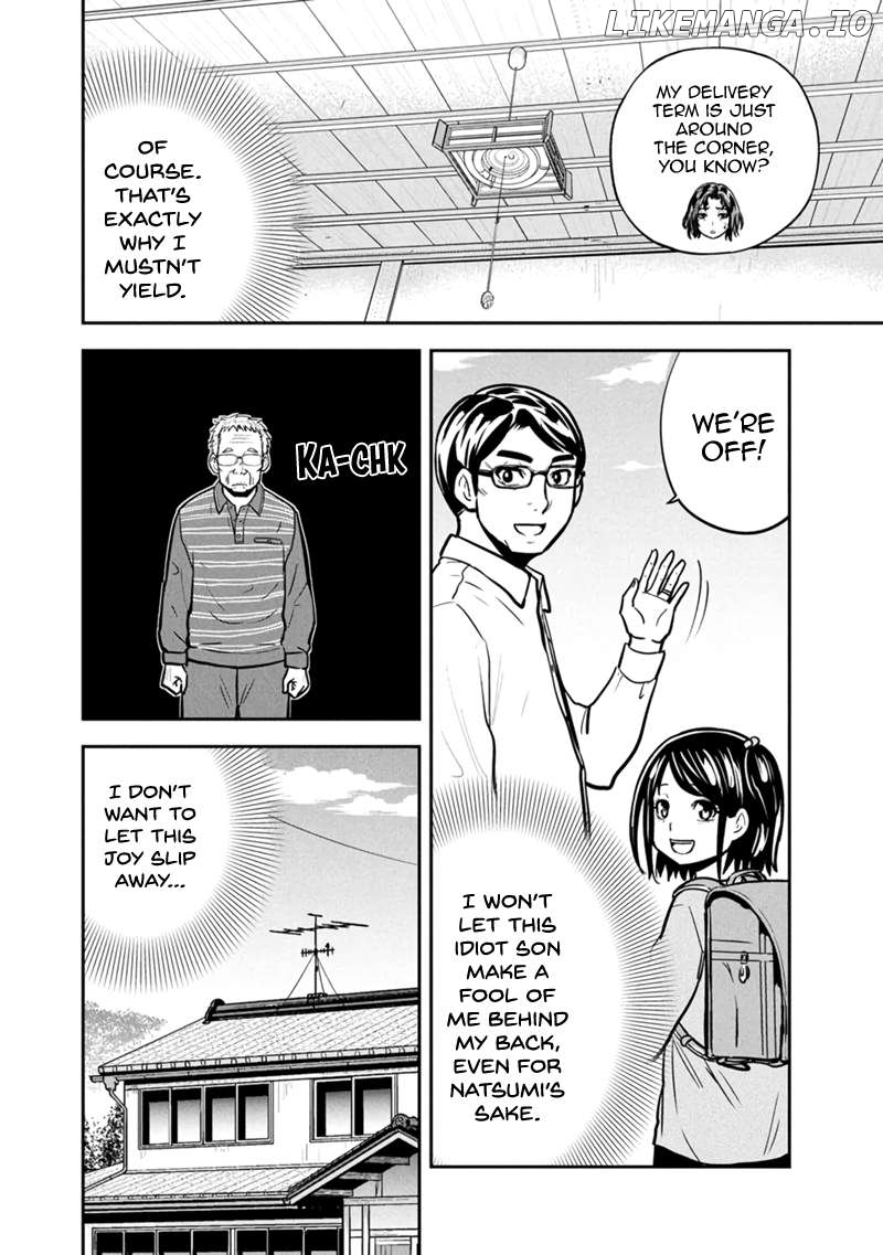 Regarding That We Decided to Live in the Countryside With The Female Knight Who Came to Us Chapter 146 - page 8