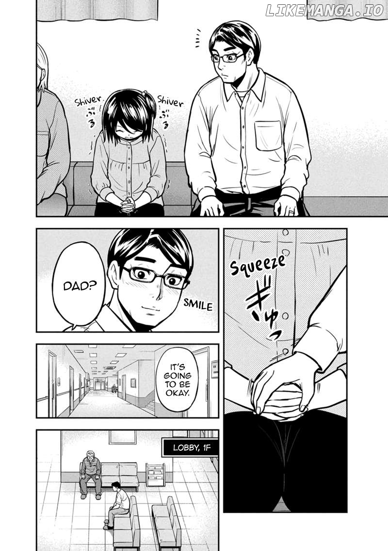 Regarding That We Decided to Live in the Countryside With The Female Knight Who Came to Us Chapter 147 - page 2