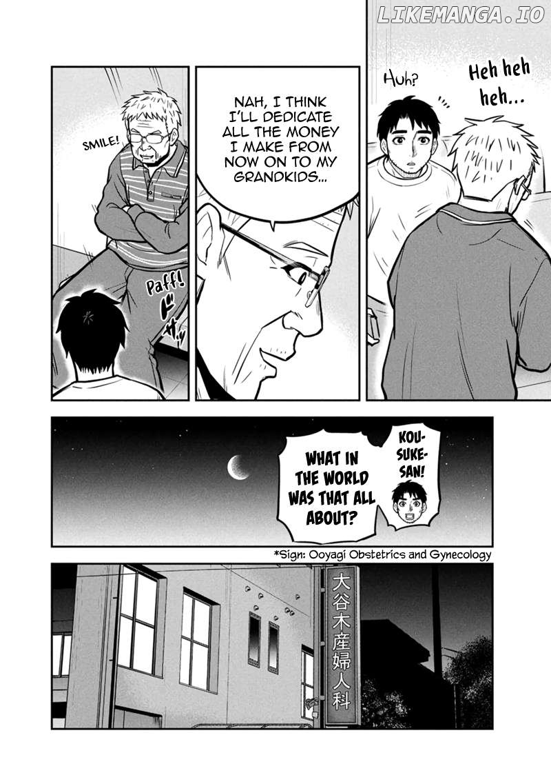 Regarding That We Decided to Live in the Countryside With The Female Knight Who Came to Us Chapter 147 - page 4