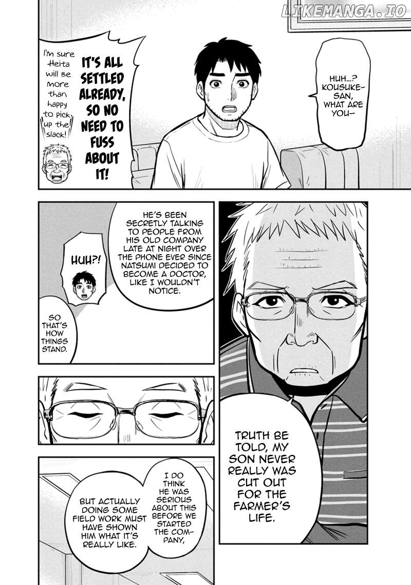 Regarding That We Decided to Live in the Countryside With The Female Knight Who Came to Us Chapter 147 - page 6