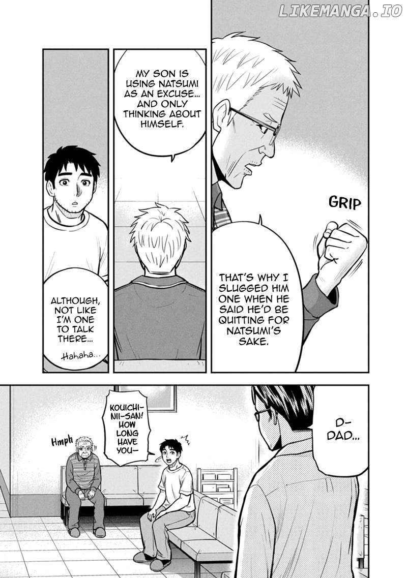 Regarding That We Decided to Live in the Countryside With The Female Knight Who Came to Us Chapter 147 - page 7