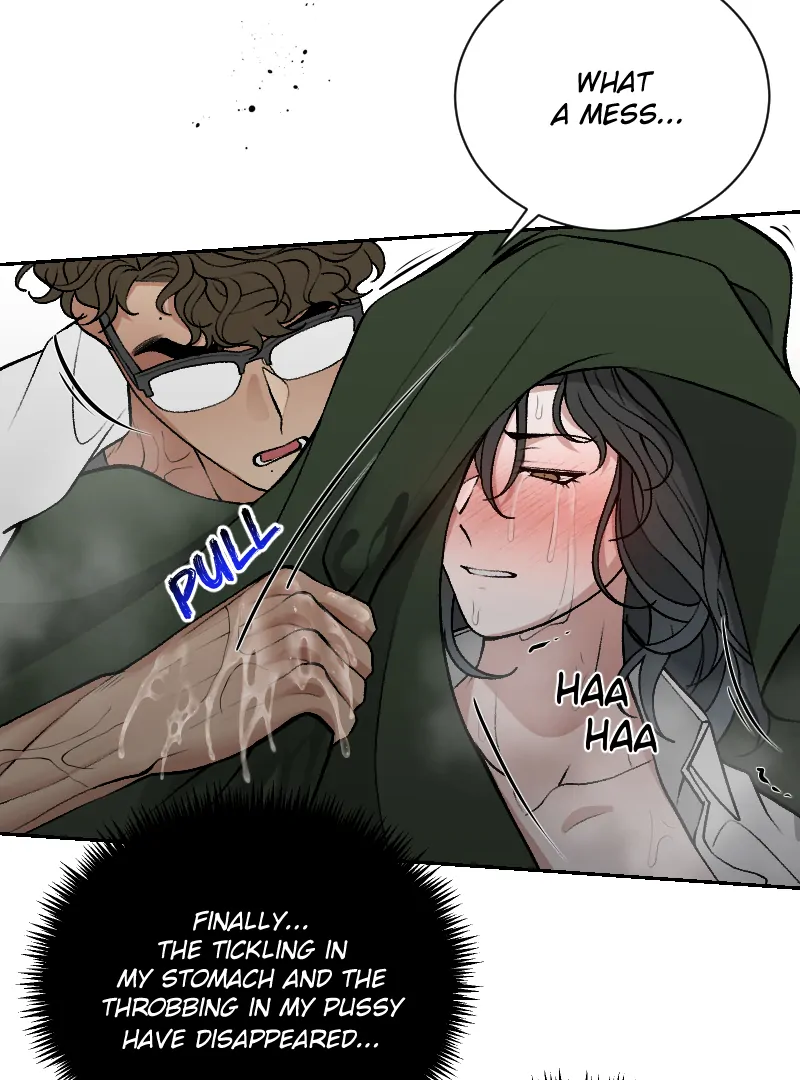 I hate you, will you have sex with me? Chapter 68 - page 44