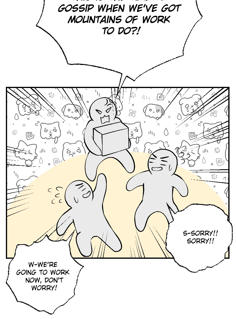 I hate you, will you have sex with me? Chapter 69 - page 19