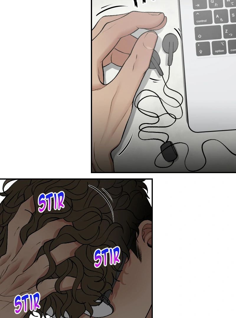 I hate you, will you have sex with me? Chapter 69 - page 26